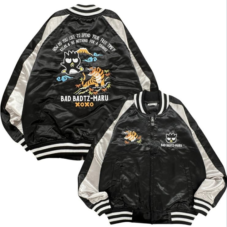 楽天市場】キャラクタースカジャンの通販