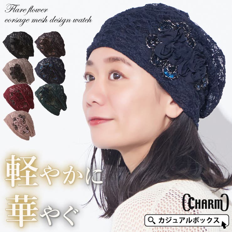 ��10��OFF�����ݥ�1/16(��)1:59�ޤǡۤ�뤤˹��CasualBox��ǥ����� CHARM Flare �ե� ���������� ��å��� �ǥ�������...