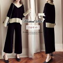 Miniministore バイカラーニットセットアップ レディース トップス