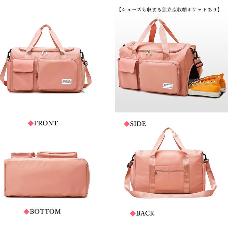 Miniministore ボストンバッグレディース大容量旅行カバン バッグ・鞄 shoplistselect-10002735 SHOPLIST サンプル画像3