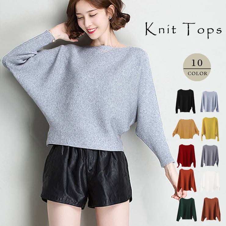 Miniministore �˥åȥȥåץ� �ܡ��ȥͥå�Ĺµ �ȥåץ�
