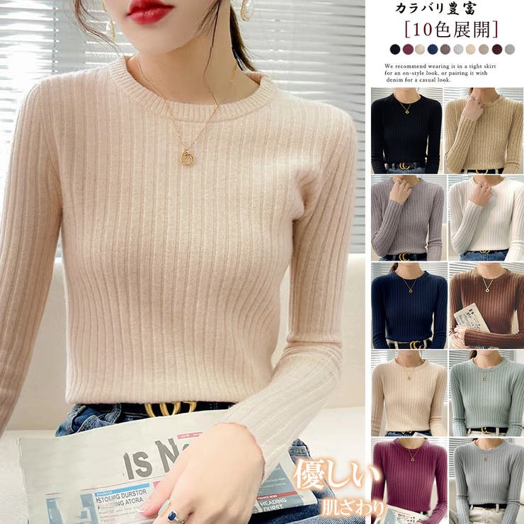 Miniministore ��֥˥åȥȥåץ� Ĺµ��֥��åȥ��� �ȥåץ�
