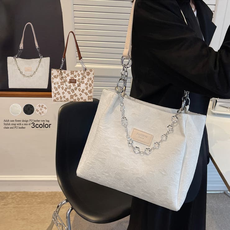 Miniministore 花柄 スクエアトートバッグ レディース バッグ・鞄