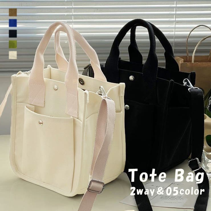 【10％OFFクーポン！11/11 (火)1:59まで】Miniministore ミニトートバッグ 軽量 ショルダーバッグ オフィスカジュアル バッグ・鞄のサムネイル