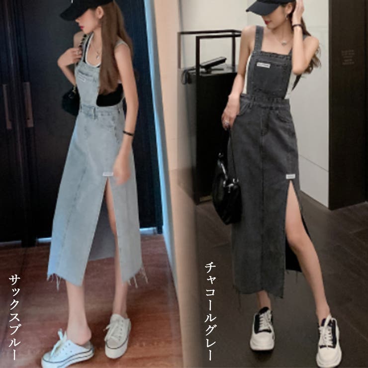 アクセサリーショップPIENA デニムサロペットスカート レディース 春夏秋冬 ロング丈 サイド深めスリット ポケット タイトめ 綿 英字 個性的 大人 青 パンツ・ズボン