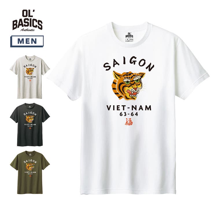 printrium Ol' Basics（オール・ベーシックス） 半袖Tシャツ メンズ 虎 タイガー SAIGON ロゴ プリント Tシャツ 半袖 カットソー トップス アメカジ レディース ユニセックス トップス