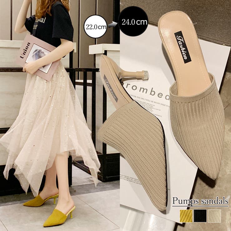 ��10��OFF�����ݥ�1/16(��)1:59�ޤǡۥ��������꡼����å�PIENA �ߥ塼�� ��ǥ����� �ղƽ� �ѥ�ץ� ������� �ҡ��� �ݥ���ƥåɥȥ� ...