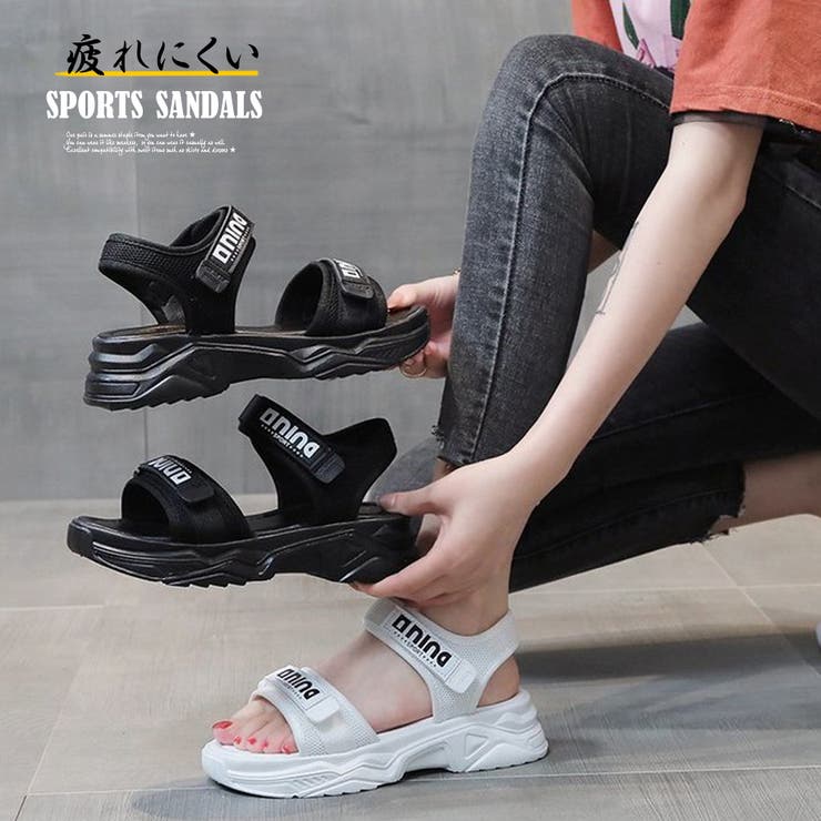 厚底サンダル（マジックテープ仕様）