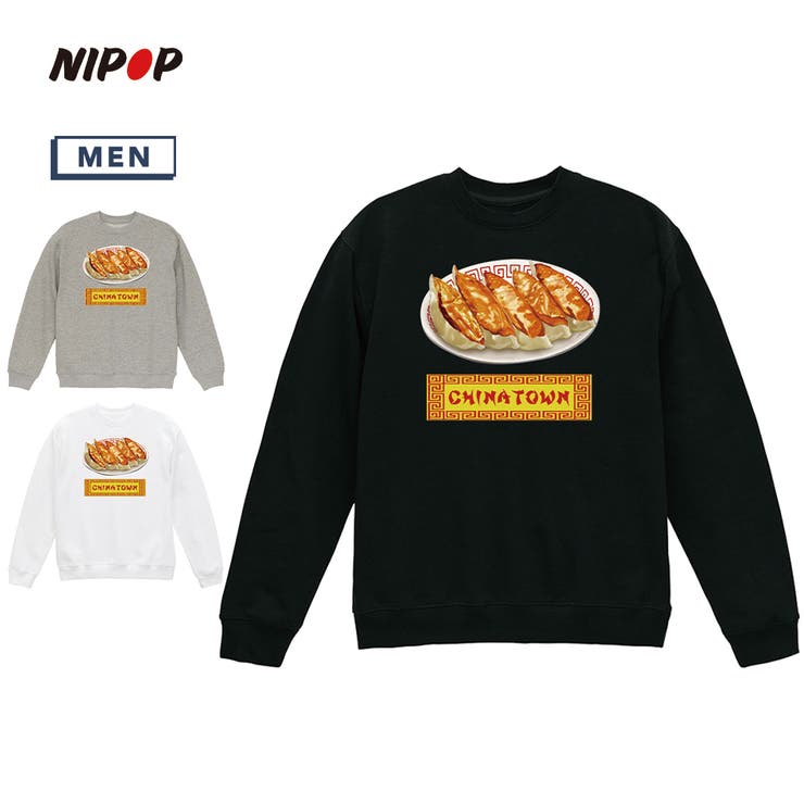 ��10��OFF�����ݥ������桪��printrium NIPOP�ʥ˥ݥåס� �ȥ졼�ʡ� ��� �������å� �� ������� ���饹�� ���� �ץ��� ��������...