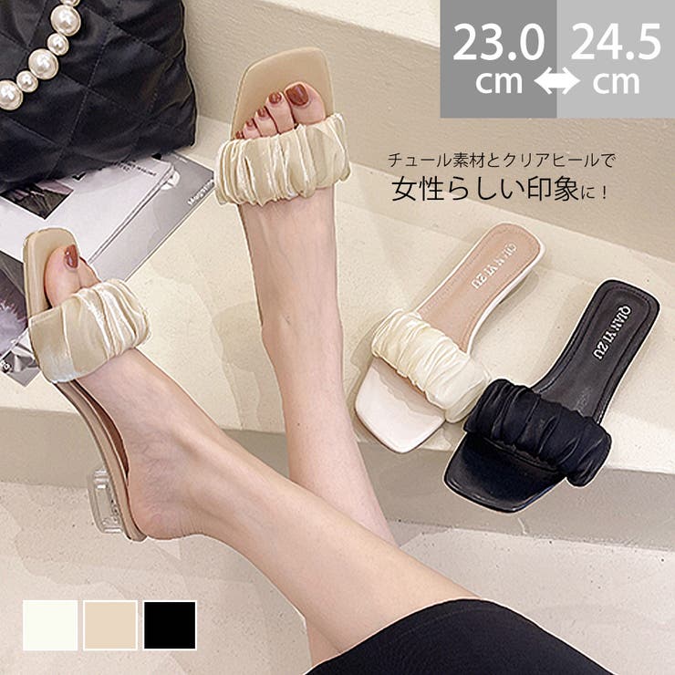 ��10��OFF�����ݥ�1/16(��)1:59�ޤǡۥ��������꡼����å�PIENA �ߥ塼�� ��ǥ����� �ղ� ���ꥢ����ҡ��� ���塼���Ǻ�٥�� ����������...