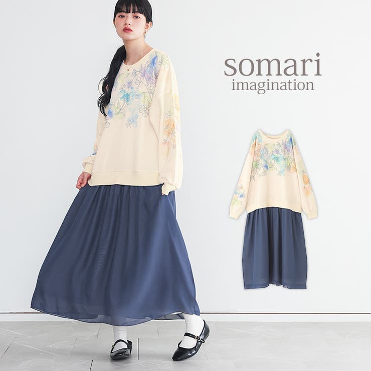 osharewalker somari imagination花柄プリントスウェットドッキングワンピース ワンピース・ドレス