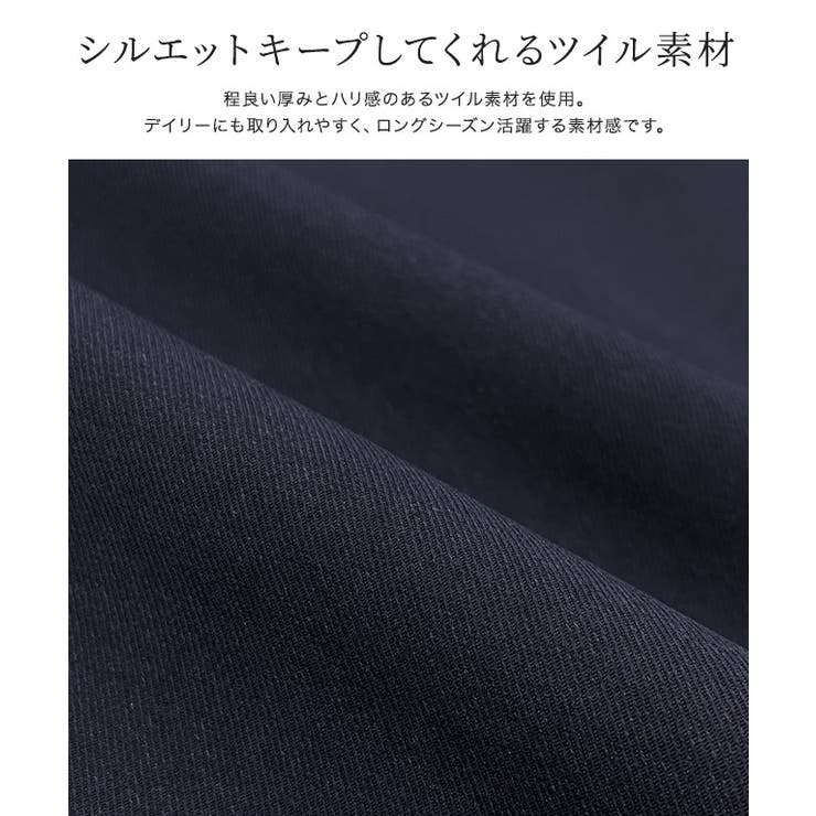 【10％OFFクーポン！9/24(木)1:59まで】Pierrot ポケットデザインツイルスカート ☆ ナロースカート ハリ感 ボタン 大人っぽい きれいめ カジュアル ポケット ロングシーズン ピエロ スカート shoplistselect-10452418 SHOPLIST サンプル画像2