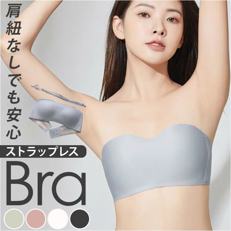BACKYARD FAMILY ストラップレス 美胸ブラ 下着 インナー・下着