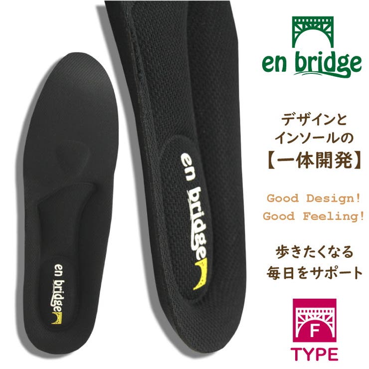 ꡼åPIENA 󥽡 ǥ ղƽ ȿȯ EVA en bridge insole ץ  塼