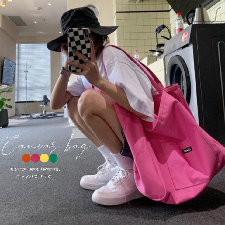 【10％OFFクーポン！11/27(木)1:59まで】アクセサリーショップPIENA トートバッグ レディース メンズ 春夏秋冬 底板付き ステッチ マチ広 大容量 綿 キャンバス a4対応 緑 バッグ・鞄