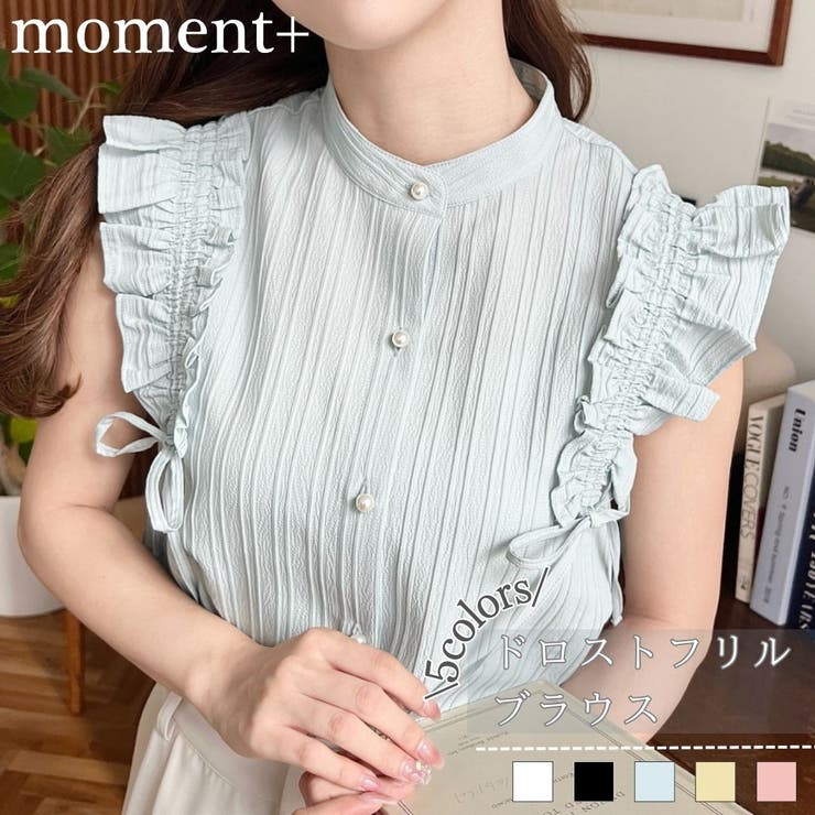 moment+ ドビーストライプドロストフリルブラウス トップス