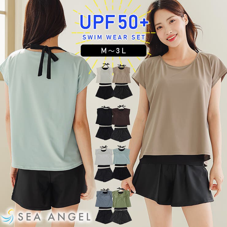 ��10��OFF�����ݥ�1/16(��)1:59�ޤǡ�TOKOHANA �η����С� �ޥ� ���� 2�����å� ��å��奬���� �� UPF50+ �ȥåץ� �󸵥Хå�...