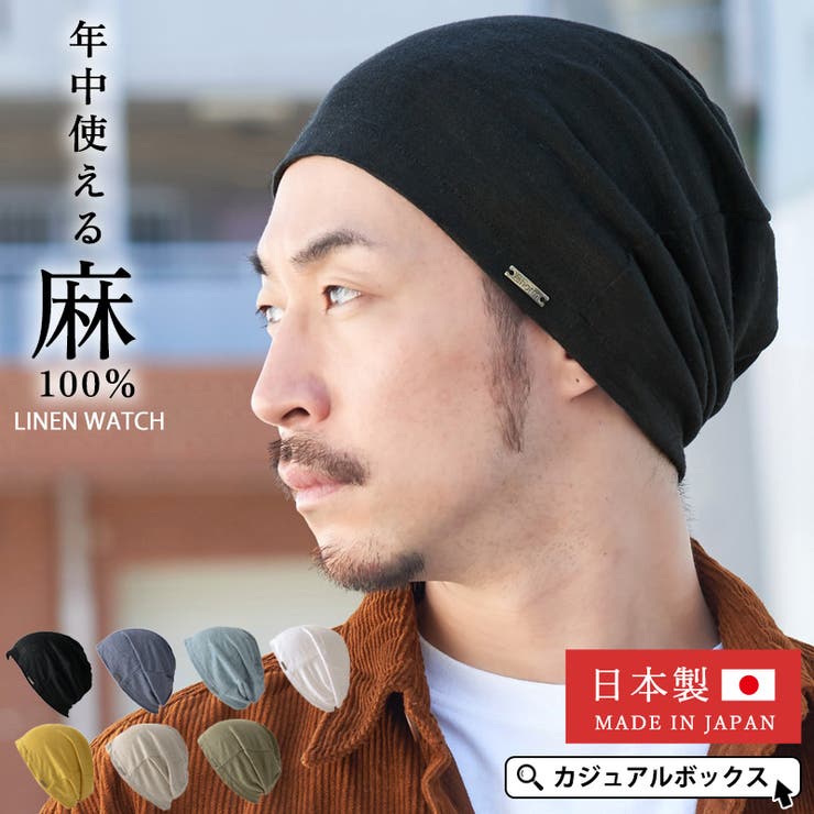 ��10��OFF�����ݥ�1/16(��)1:59�ޤǡۤ�뤤˹��CasualBox ���������� CHARM wind ��ͥ� �ӥå� ��å� | ��� ��ǥ���...