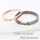 【6/5限定 20%OFFクーポン】アクセサリーショップPIENA ペアリング レッドダイアモンド キュービックジルコニア シルバー925製 ブラック ピンクゴールド レディース メンズ セット 記念日ギフト シルバーアクセ アクセサリー
