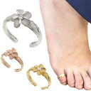 【6/5限定 20%OFFクーポン】アクセサリーショップPIENA トゥリング レディース ピンキーリングにも ハワイアンジュエリー シルバー925 ゴールド ピンクゴールド スクロール柄 プルメリア秋 冬 秋冬 アクセサリー