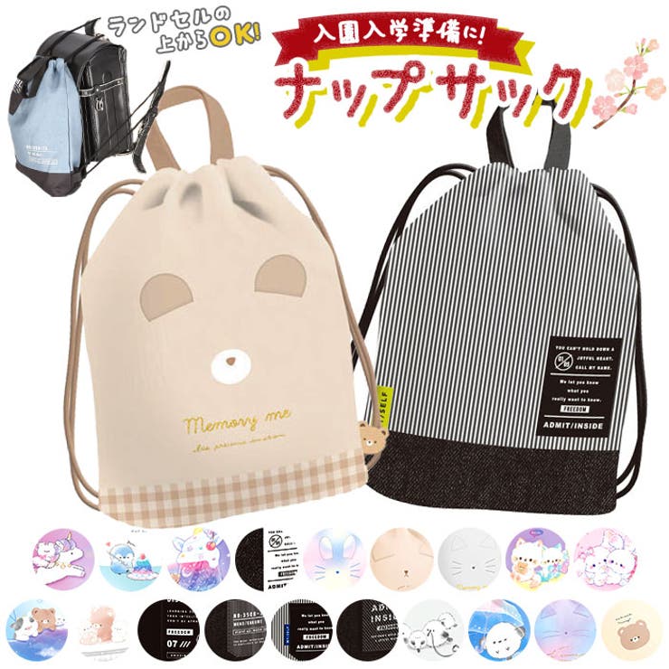 ��10��OFF�����ݥ�1/16(��)1:59�ޤǡ�BACKYARD FAMILY �ʥåץ��å� �Хå�����