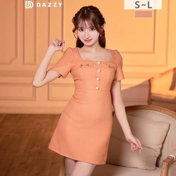 【10％OFFクーポン！2/10(火)1:59まで】Dazzy スクエアネックパールボタン半袖タイトミニ丈キャバドレス[SML/3サイズ展開] ワンピース・ドレス