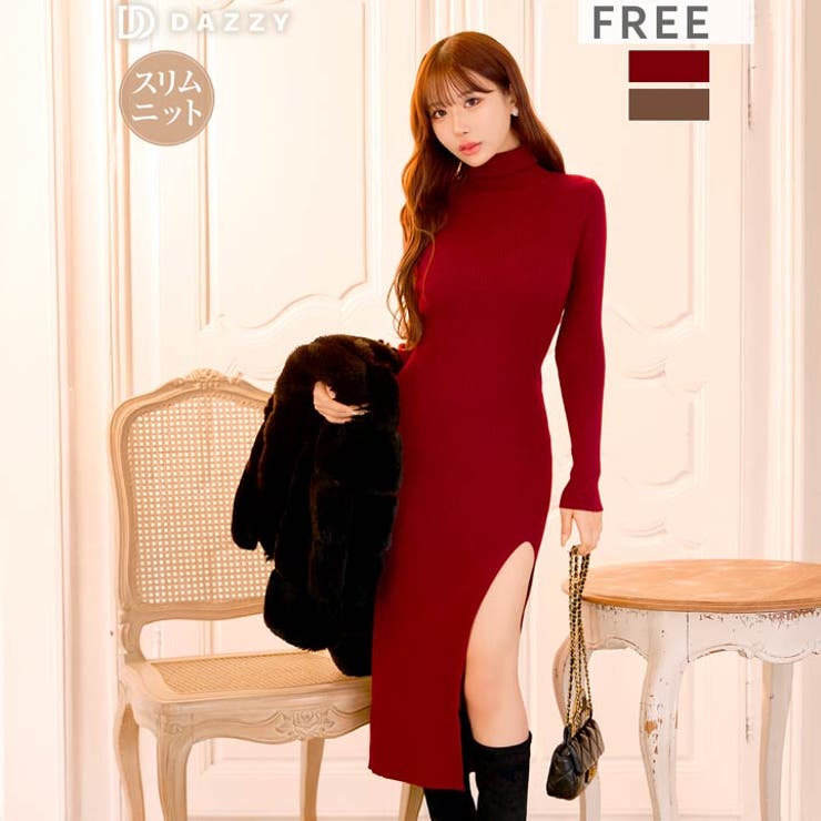 【10％OFFクーポン！本日実施中】Dazzy ハイネックスリットリブニットロングワンピース[カジュアル/dazzy closet][伊藤桃々着用] ワンピース・ドレス