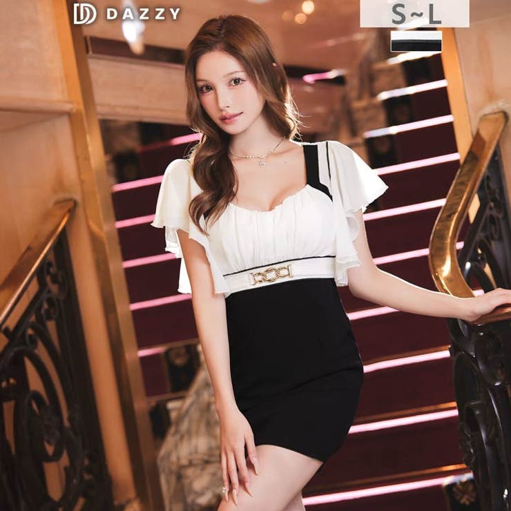 【10％OFFクーポン！2/10(火)1:59まで】Dazzy バイカラーシフォンフレア袖ベルトモチーフタイトミニ丈キャバドレス[SML/3サイズ展開] ワンピース・ドレス