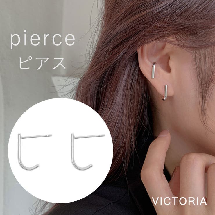 [10% OFF Coupon! Until 1:59 AM on Saturday, May 16th] VICTORIA Earrings for Women, Silver, Minimalist, Simple, J-shaped Hook, Delicate, Small, Curved, Fashionable Earrings, Elegant, Sophisticated, Office Accessory, Gift, 22J45805 Accessories