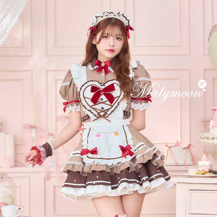 Malymoon �ڷʰ�Ҥ����ѡۥۥ��åץ��祳���ܥ�ᥤ�ɡԥХ�󥿥��󥳥��ץ�10�����åȡա�Malymoon/�ޥ꡼�ࡼ��ۡ�CS25167�� ��������...