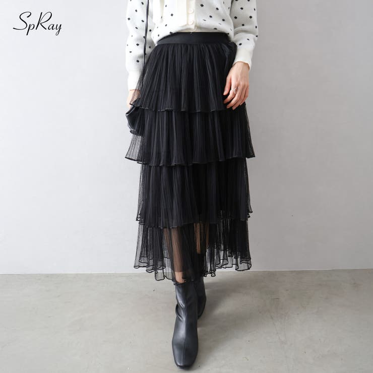 【10％OFFクーポン！1/29(木)1:59まで】SpRay チュールティアードロングスカート スカート