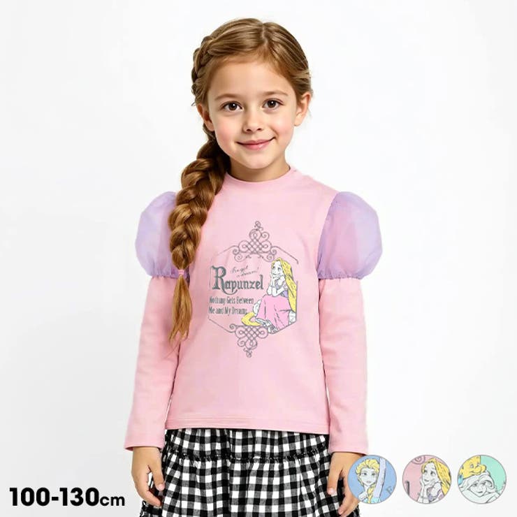 【10％OFFクーポン！2/10(火)1:59まで】BABYDOLL ディズニー PFチュールパフ袖ロンT 1534K トップス