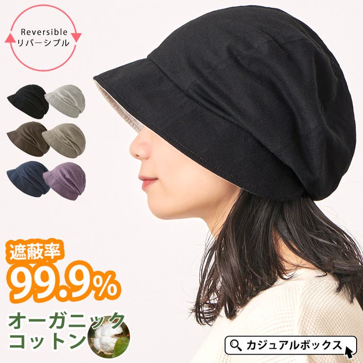 ��뤤˹��CasualBox��ǥ����� NOPO���ե� �������˥å����åȥ� ���㥹���å� | ��ǥ����� �����륷������ �� �� �ղ� ���� ���� ��100 ...