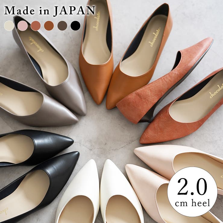 SHOE FANTASY ������ �ݥ���ƥåɥȥ��ѥ�ץ� �ˤ��ʤ� �ꥯ�롼�� �뺧�� ���� ���� �� ��ǥ����� ������ �͵� ������� ��� ����ץ� ��...