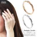 【マラソン期間中 5%OFFクーポン】アクセサリーショップPIENA リング レディース メンズ サージカルステンレス製 ダイヤモンド ペアリング Zanipo...