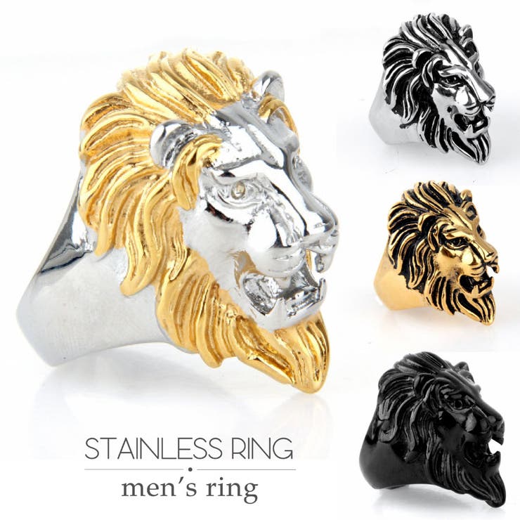 アクセサリーショップPIENA リング メンズ サージカルステンレス製 ライオン 獅子 動物 アニマルモチーフ お肌に優しい 金属アレルギー対応 ごつめ かっこいい ワイルド 個性的 おしゃれ ハード ロック 力強い 男らしい 指輪 アクセサリー ジュエ