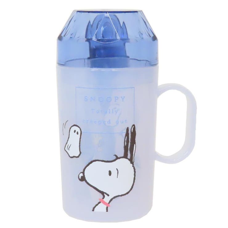 cinemacollection スヌーピー 歯磨きセット ダイヤカット歯みがきセット おばけにびっくり ピーナッツ カミオジャパン はみがきセット コップ付き歯ブラシセット デンタルセット キャラクター グッズ ボディ・ハンド・フットケア