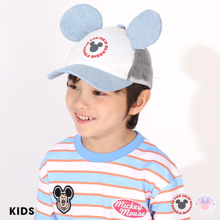 【10％OFFクーポン！2/10(火)1:59まで】BABYDOLL ディズニー デニム耳付きキャップ 1254 帽子