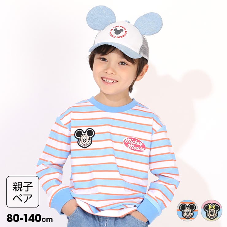 90s OLD Disney MICKEY ミッキー ボーダー リブ tシャツ 希少】Disneyディズニー オールドミッキー ヴィンテージTシャツ