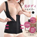 【5/16 1:59まで 5%OFFクーポン】Miniministor...(4)