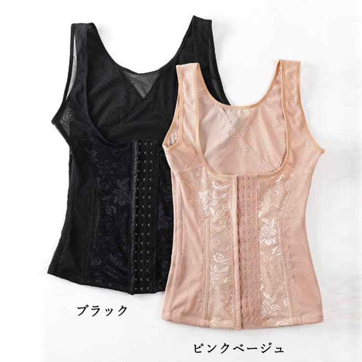 【10％OFFクーポン！7/26(日)1:59まで】Miniministore 補整コルセット 3段階美ボディシェイパー インナー・下着 shoplistselect-10002830 SHOPLIST サンプル画像2