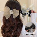 【マラソン期間中 5%OFFクーポン】Miniministore ビッグリボン ヘアクリップ レディース ヘアアクセサリー