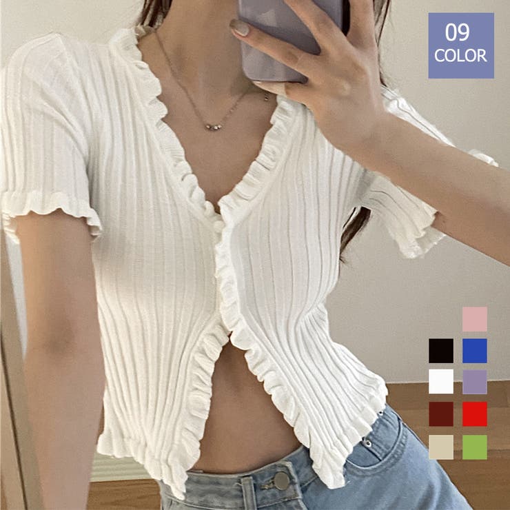 【20％OFFクーポン！3/20(金)限定】Miniministore フリルリブニットレディース Vネック薄手 トップス