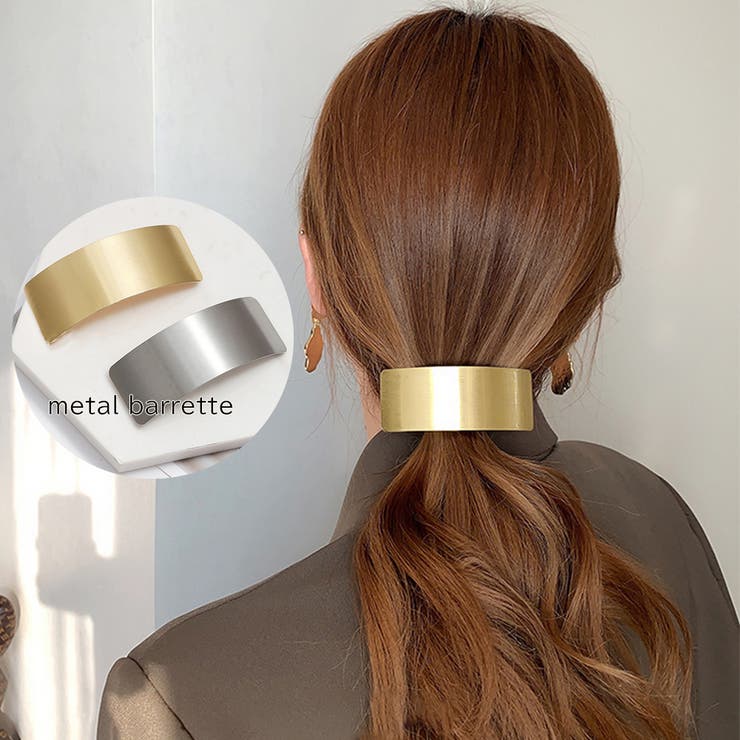 Miniministore メタルバレッタ 大きめ ヘアクリップ韓国 ヘアアクセサリー