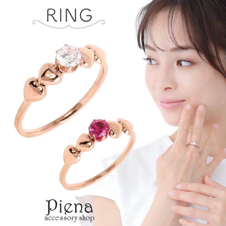 ꡼åPIENA  ǥ 塼ӥå륳˥ ϡ 1γ 󥹥ȡ ԥ󥯥   襤 Ͳİ ٤ ...