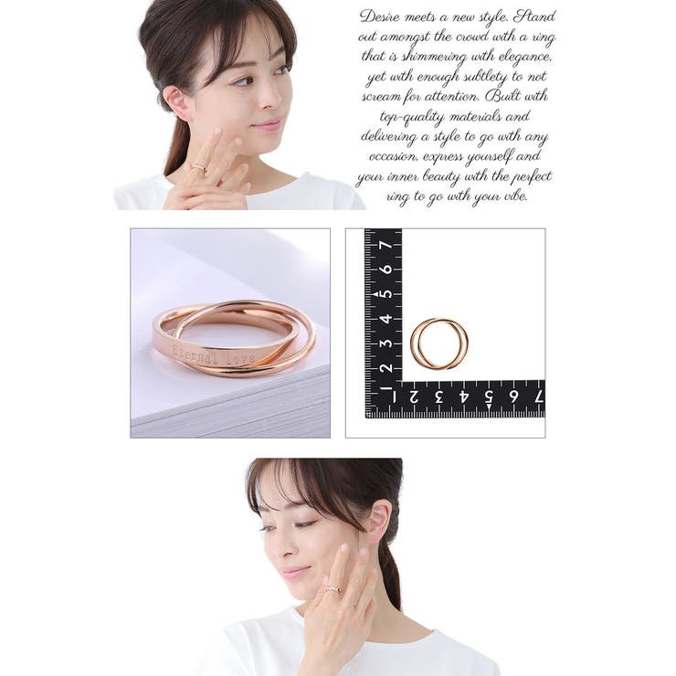 アクセサリーショップPIENA リング レディース サージカルステンレス製 お肌に優しい 金属アレルギー対応 2連 二連 love ラブ クロス ピンクゴールド 重ね付け 上品 華奢 かわいい アクセサリー ジュエリー 指輪 誕生日 記念日 プレゼント