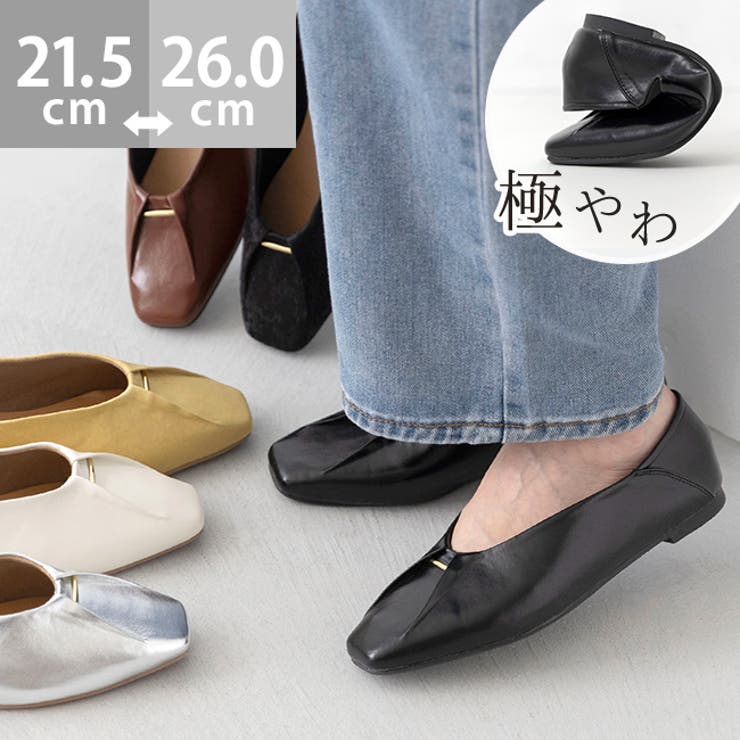 welleg �ѥ�ץ� �ڤ��� �ե�åȥ��塼�� �����ѥ�ץ� ��ǥ����� �����ҡ��� ���å��ǥ����� ���������ȥ� ���� ���餫�� �ˤ��ʤ� �⤭�䤹��...