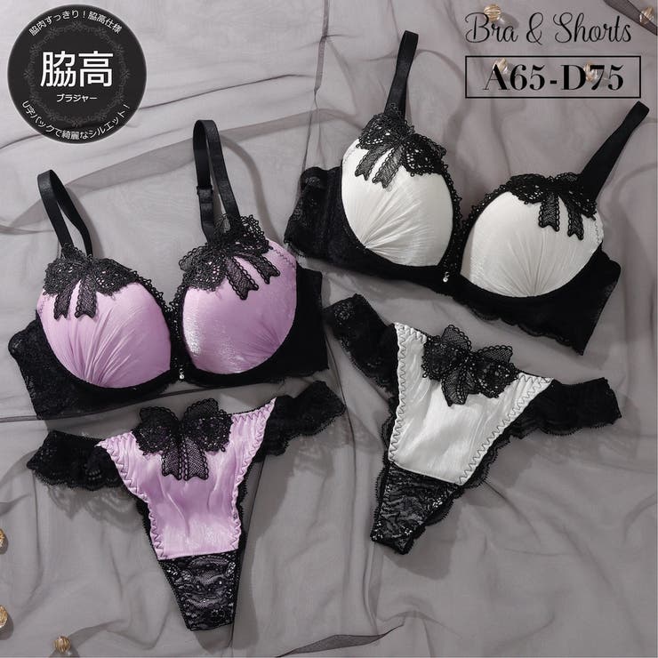 【10％OFFクーポン！3/26(木)1:59まで】palissee 【脇高】 ノーブルリボン 脇高ブラ＆Tバックショーツ A B C D インナー・下着