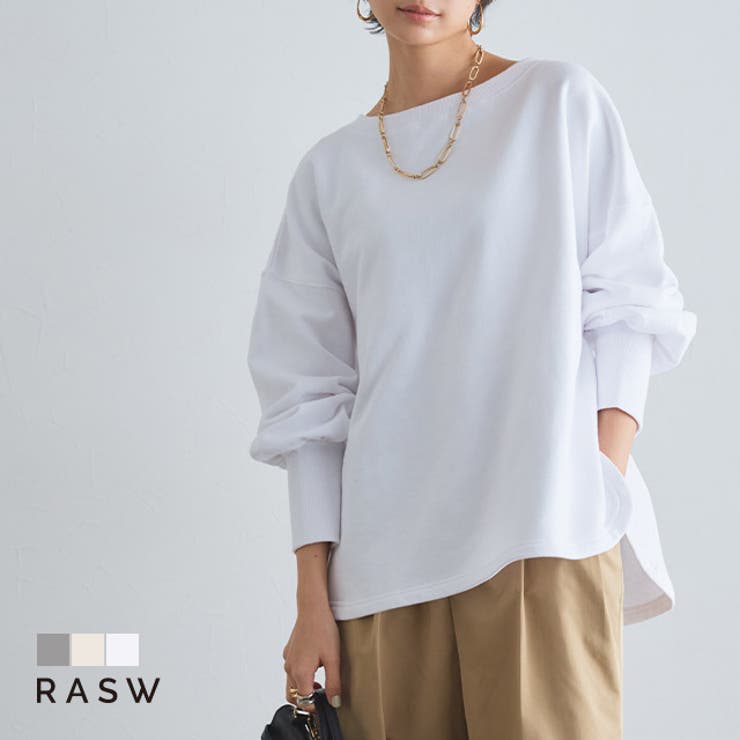 【20％OFF！2/10(火)限定】Pierrot [RASW]ボートネックルーズプレーティングスウェット ☆ スウェット ボートネック 綿100% カジュアル 立体的 ハリ感 上品 ゆったり ロングリブ ピエロ トップス