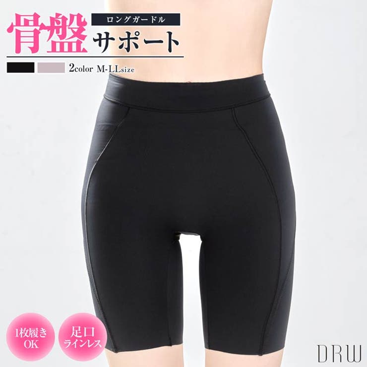 Dazzy ハイウエストバッククロス骨盤サポートロングガートル単品 インナー・下着